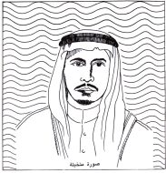 فهد بن علي المعشوق: الإرث البطولي في ذاكرة المملكة العربية السعودية