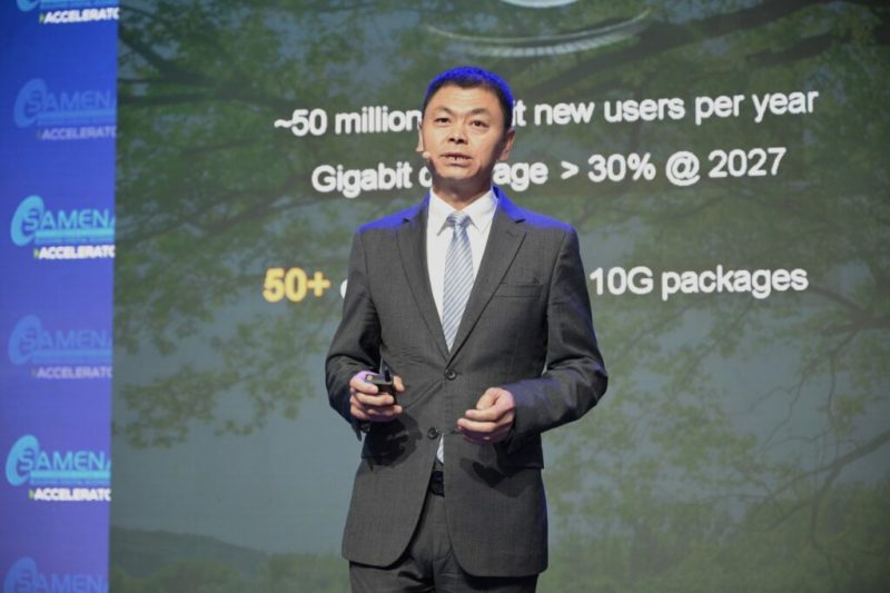 شبكات 10 جيجابت ودورها في تسريع الاقتصاد الرقمي في السعودية