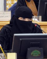 عائشة عريشي: مثال للمرأة السعودية الطموحة