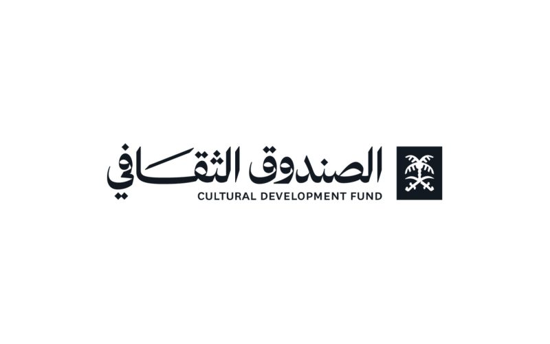 كيف يساهم تمويل المشاريع الثقافية في الاقتصاد الوطني؟