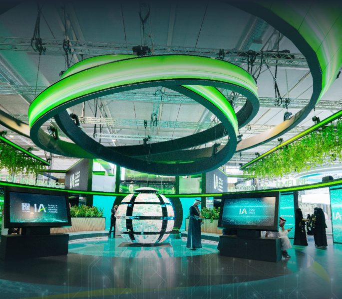 هيئة التأمين