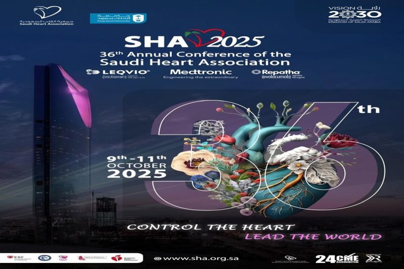 تغطية شاملة لمؤتمر القلب السعودي 2025