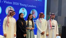 تمكين الشباب السعودي: استثمار في مستقبل المملكة