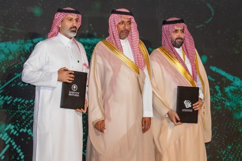 استراتيجيات تطوير صناعة الحديد والصلب في السعودية