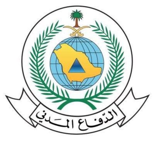 الإنذار المبكر: جهود السعودية لتعزيز السلامة والاستعداد للطوارئ