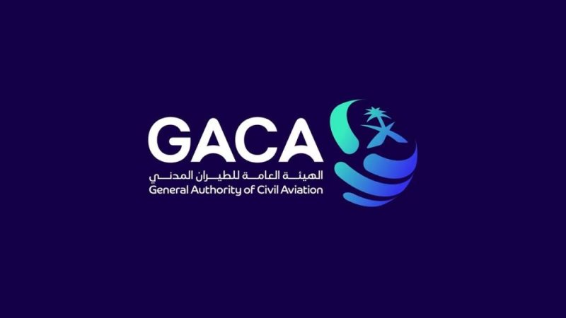 الطيران المدني تصدر تقريرها الشهري عن أداء المطارات الداخلية والدولية لشهر سبتمبر 2025 » نبض السعودية
