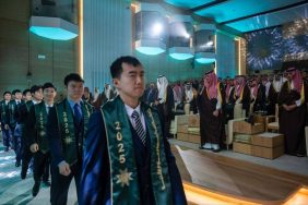 جامعة نايف العربية للعلوم الأمنية: تكريم المتميزين في حفل التخرج