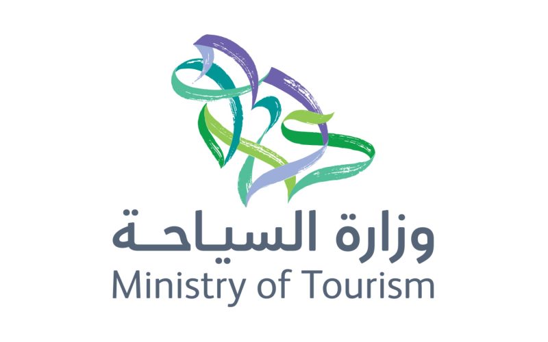 نظام السياحة في السعودية: آخر المستجدات والتحديثات