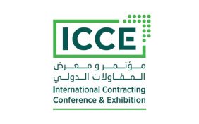 تغطية خاصة لمؤتمر المقاولات الدولي: أبرز الاتفاقيات والشراكات