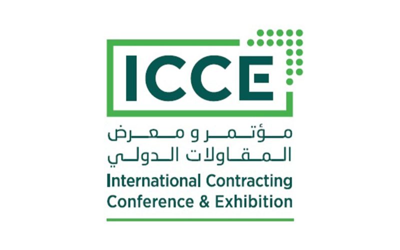 تغطية خاصة لمؤتمر المقاولات الدولي: أبرز الاتفاقيات والشراكات