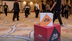 برنامج صناع المسرح: من التدريب إلى الإنتاج المسرحي المحلي