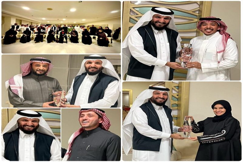 حفل بهيج بالرياض: ارتياد للتدريب تكرم منسوبيها في أجواء رمضانية