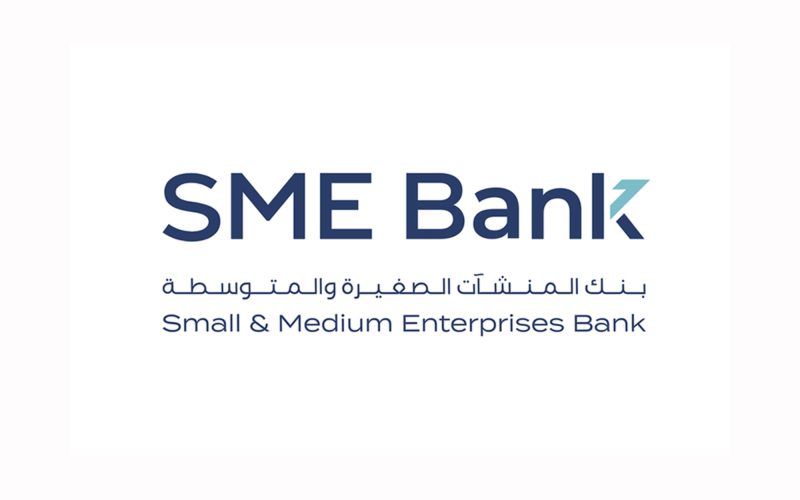 قصص نجاح بفضل تمويل المنشآت الصغيرة والمتوسطة من بنك سعودي