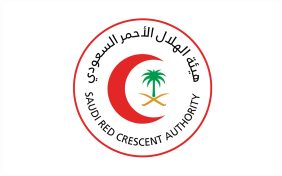 هيئة الهلال الأحمر السعودي: محطات بارزة في مسيرة العطاء