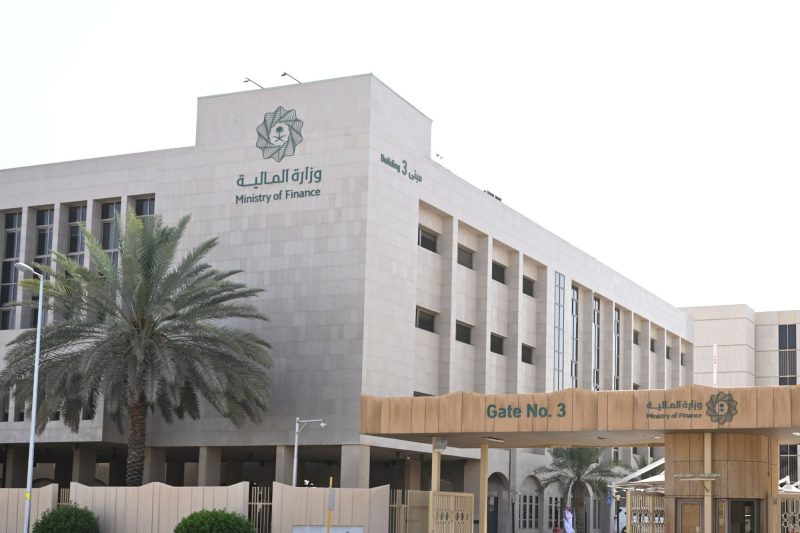 استراتيجيات التمويل في ميزانية السعودية 2024: نظرة على الدين العام