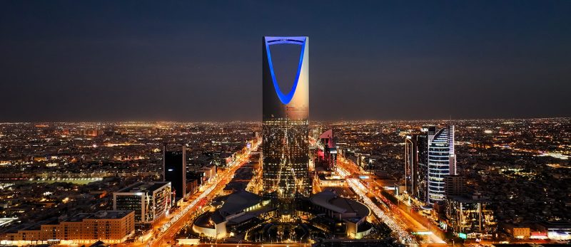 مبادرة القدرات البشرية: خارطة طريق لتنمية القدرات