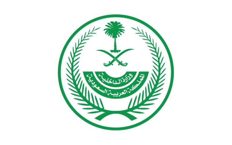 الرتب العسكرية في السعودية: سلم القيادة والتفوق العسكري