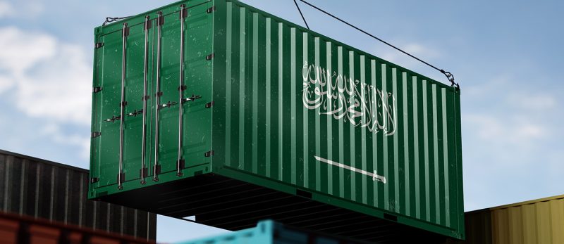 برنامج المشغل الاقتصادي المعتمد: مستقبل التجارة في السعودية