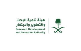 اللائحة الوطنية لمنح البحوث: محفز للابتكار والتطوير
