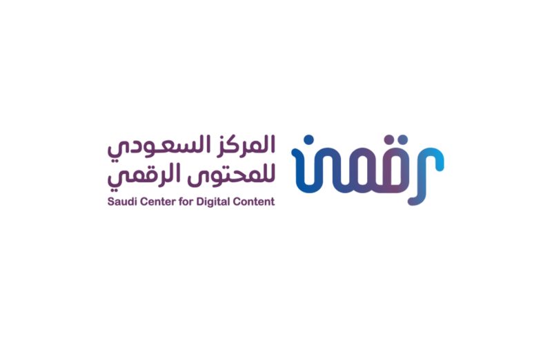 تطور رقمن: المركز السعودي للمحتوى الرقمي وأهميته المستقبلية
