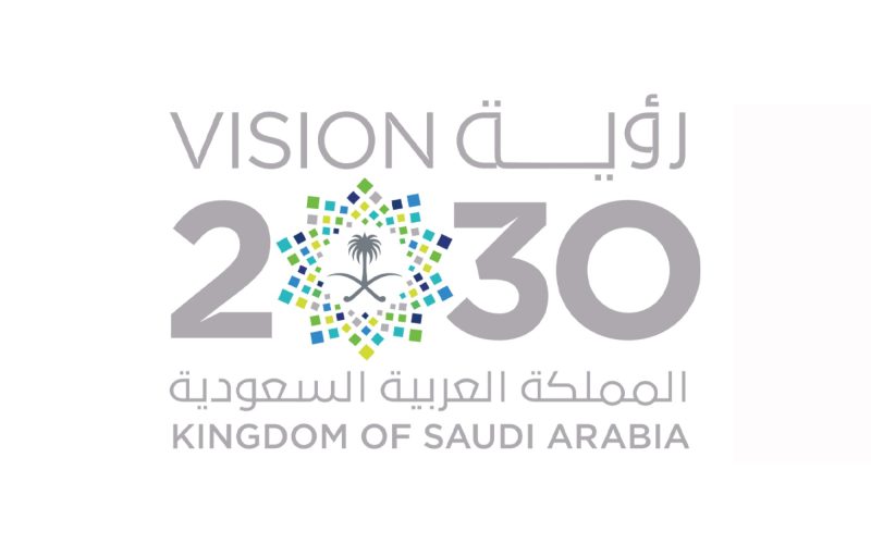 التقنية الحيوية في السعودية: مستقبل الابتكار والنمو
