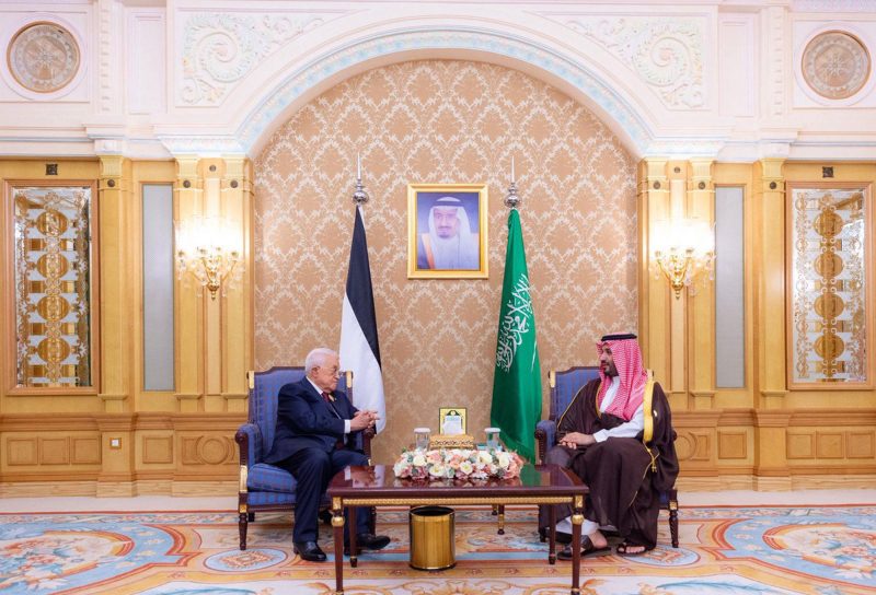 مستقبل العلاقات السعودية الفلسطينية: نظرة على التحديات والفرص