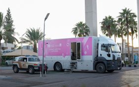 دعم مرضى سرطان الثدي في السعودية: كيف تساهم؟