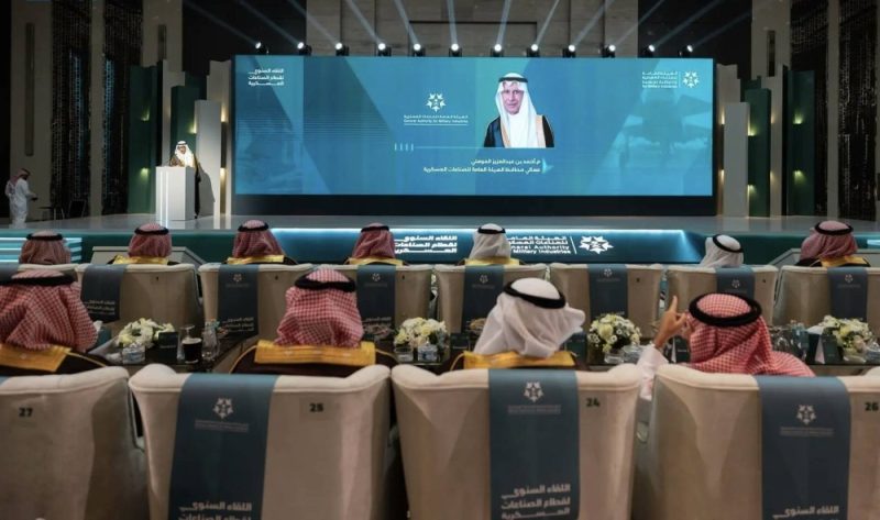كيف يساهم توطين الصناعات العسكرية في تحقيق رؤية السعودية 2030؟
