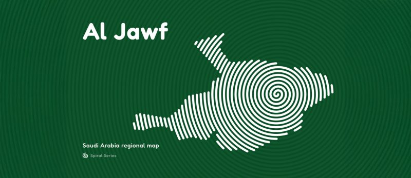 السياحة المستدامة في بحيرة دومة الجندل: جهود الحماية والتطوير