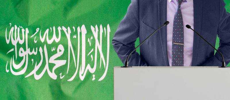 بوابة السعودية تستعرض ورشة العلامة الشخصية للإعلامي