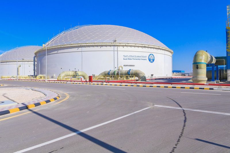 الشركة السعودية لشراكات المياه: نحو توفير مياه نظيفة للأجيال القادمة