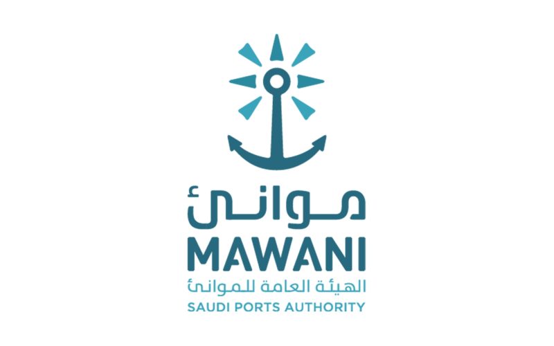 الموانئ السعودية: بين التحديات والطموحات لرؤية 2030