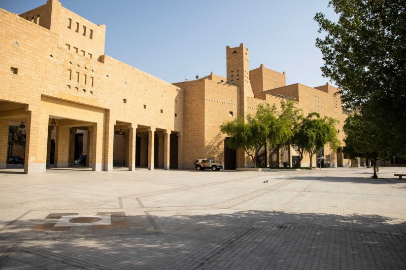 نظام المناطق في السعودية: رؤية مستقبلية للتنمية المحلية