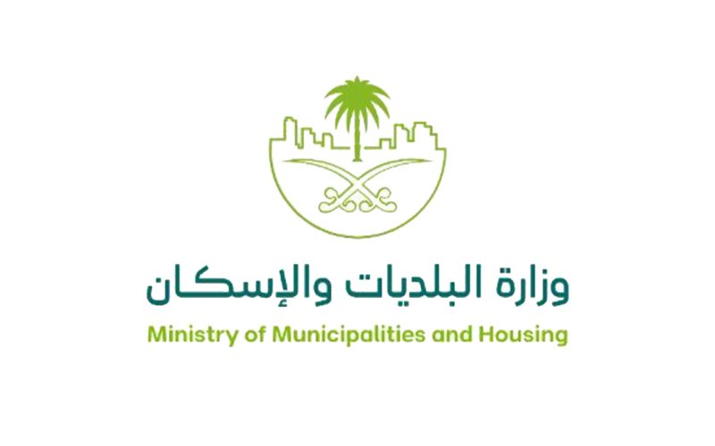 المدن الذكية: الطاقة المستدامة وتقنيات البناء الحديثة