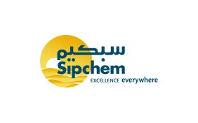 استراتيجيات شركة الصحراء العالمية للبتروكيماويات للتوسع العالمي