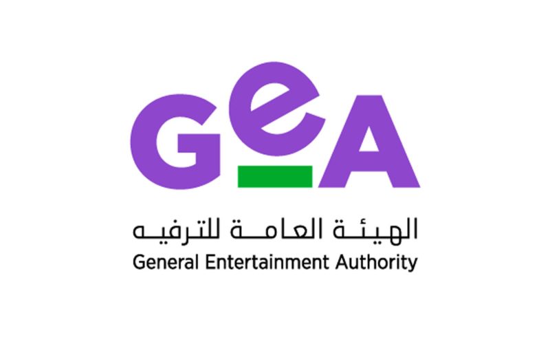 كيف حسنت الهيئة العامة للترفيه جودة الحياة في المملكة؟