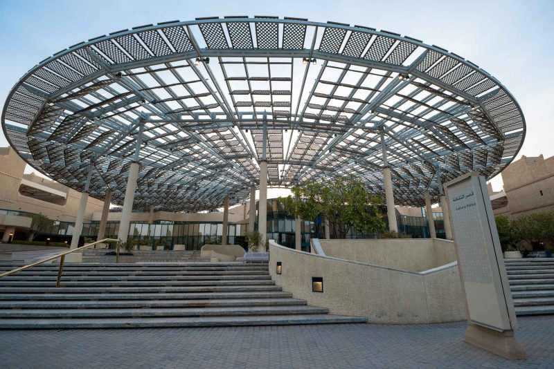 قصر الثقافة بالرياض: مكانك الأمثل لاستكشاف الفنون