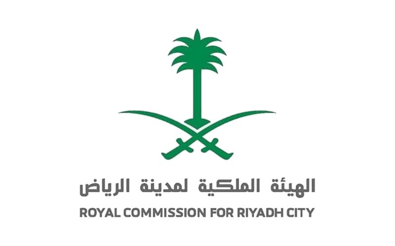 استثمارات الهيئة الملكية لمدينة الرياض: نحو مستقبل مزدهر