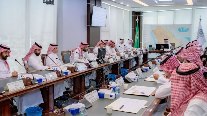 اللجنة الوطنية للأسماء الجغرافية