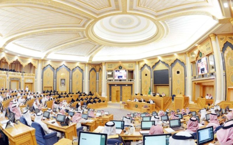 مستقبل مجلس الشورى السعودي: توسع في الصلاحيات؟