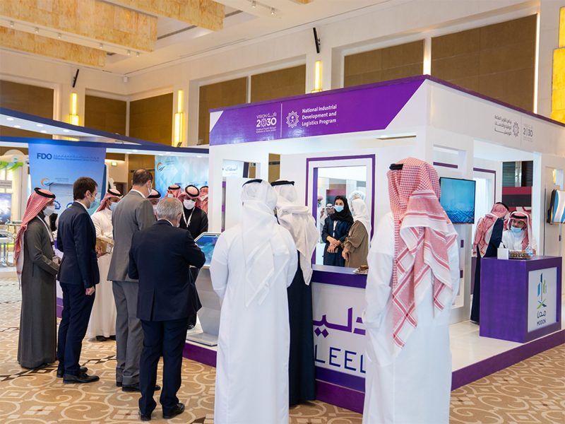 دليلك الأمثل: منصة دليل للاستثمار الذكي