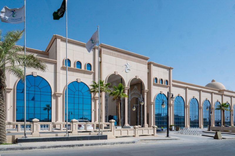 تحديثات نظام المنشآت والمستحضرات الصيدلانية والعشبية: آخر المستجدات