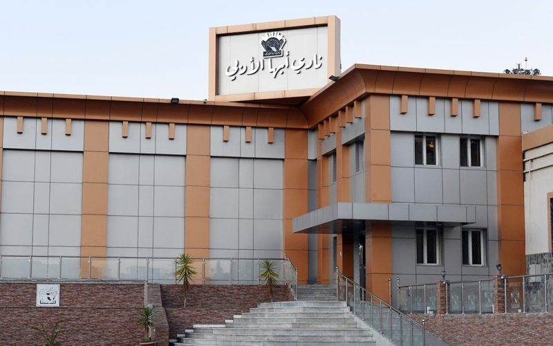 نادي أبها الأدبي: منارة ثقافية تضيء سماء عسير