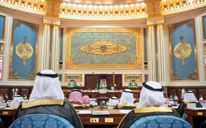 مجلس الشورى: نحو تعزيز المشاركة الوطنية الفعالة