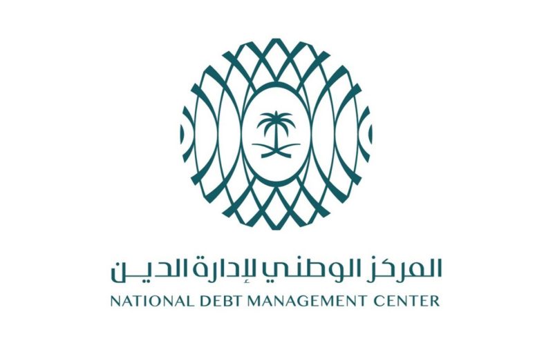 نظرة عميقة على الديون الخارجية السعودية وتأثيرها على الاقتصاد