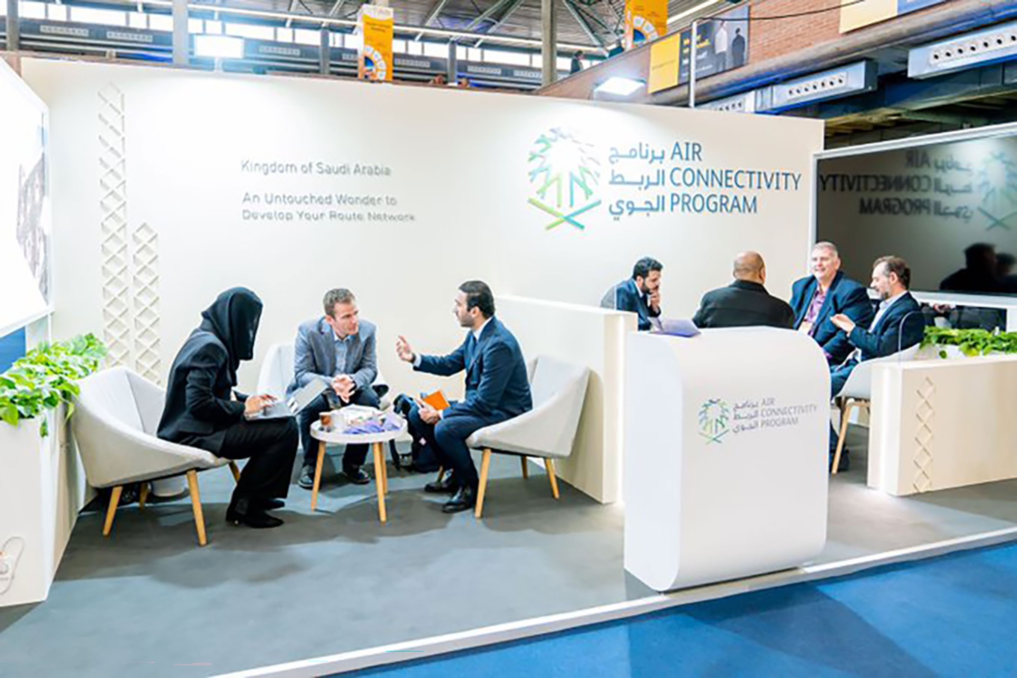 برنامج الربط الجوي: دعم استدامة المسارات الجوية