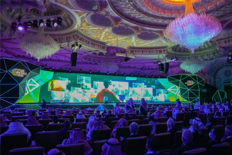 رؤية السعودية 2030: مؤتمر التعدين الدولي ودوره في تحقيق الأهداف