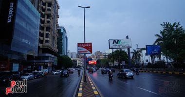 التقلبات الجوية في السعودية