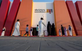 معارض الكتاب في السعودية: تطور ورؤى مستقبلية