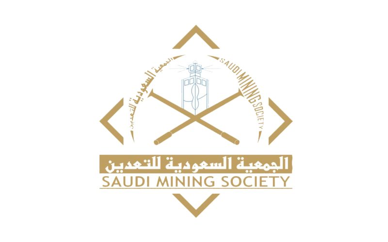 الجمعية السعودية للتعدين: نحو تطوير شامل لقطاع التعدين